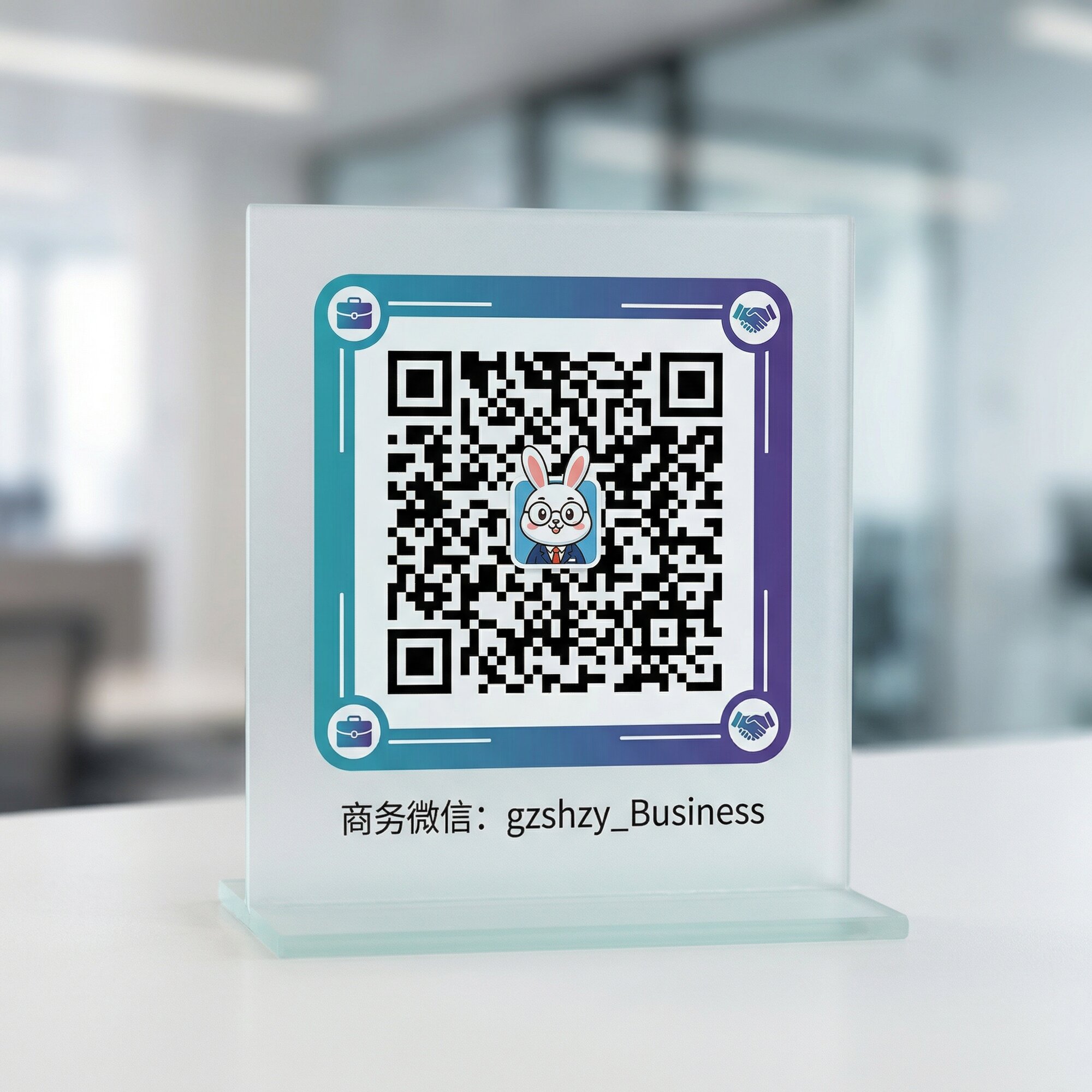 萝莉岛商务微信